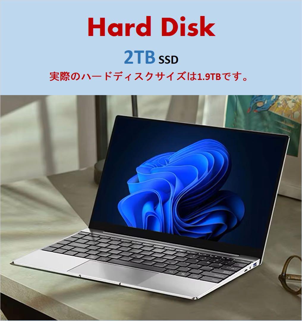【新品】インテル Core i9 ノートPC 32GB RAM 2TB SSD