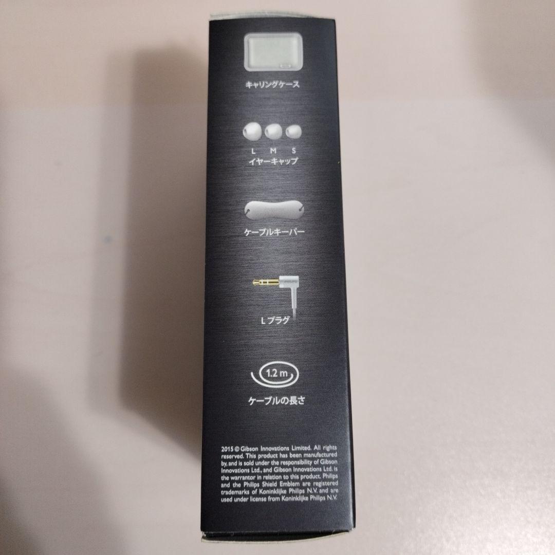 新品未使用 有線イヤホン PHILIPS SHE9700ホワイト フィリップス