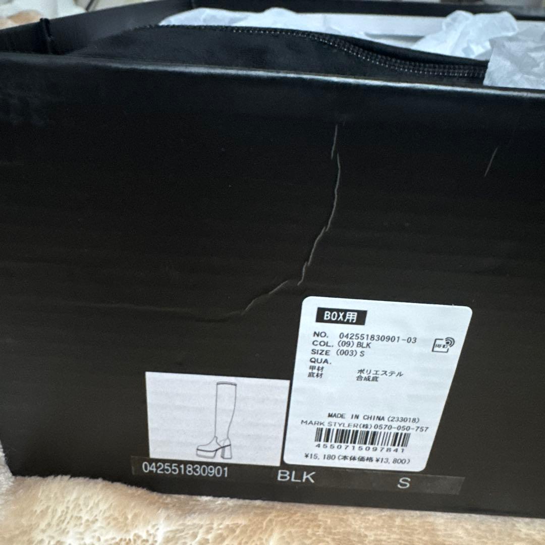 EMODA 未使用ブラック ニーハイブーツ