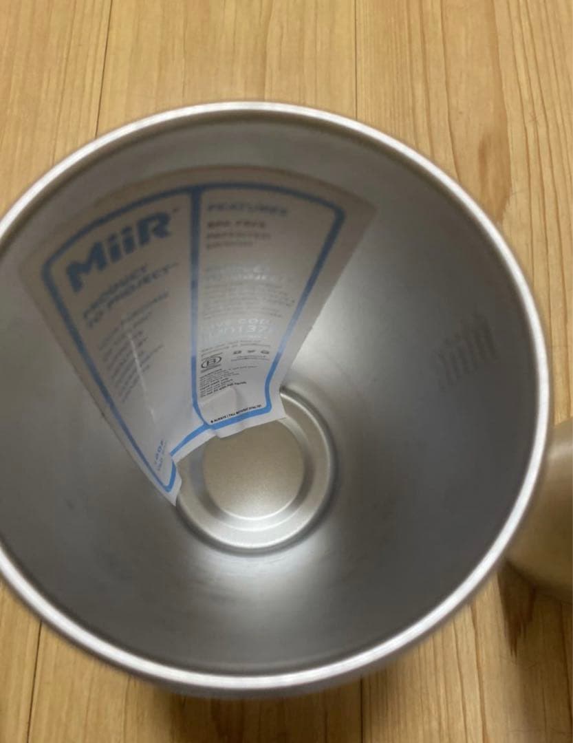 パタゴニア　MiiR タンブラー　ステンレスカップ　新品未使用　タグ有り　4個