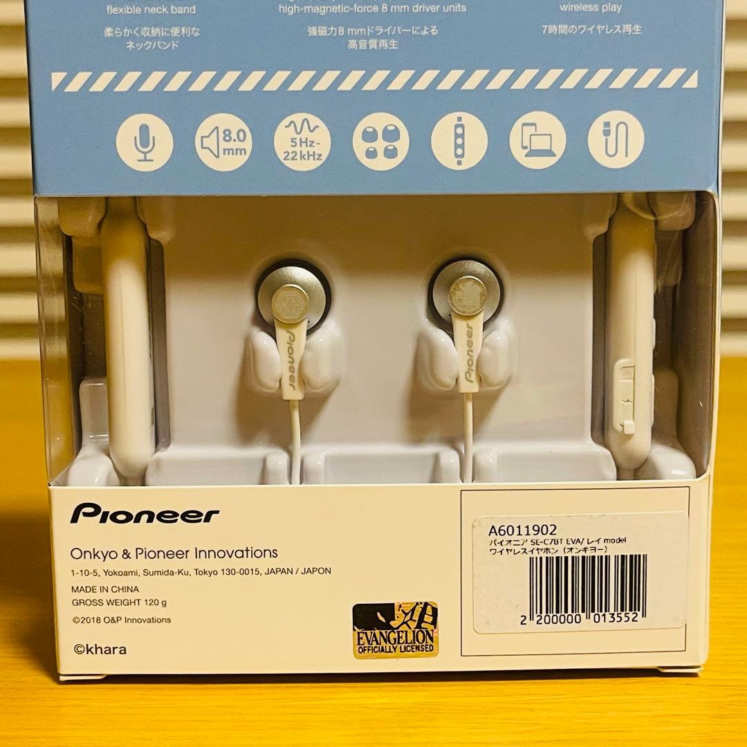 【新品】エヴァ×パイオニア コラボイヤフォン SE-C7BT EVA レイモデル