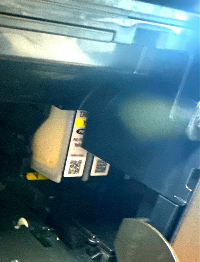 プリンター・複合機 CANON MB2730 MAXIFY( FAX )