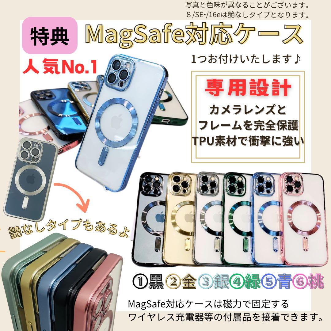 S 100% iPhone XS 256 GB SIMフリー ゴールド 本体