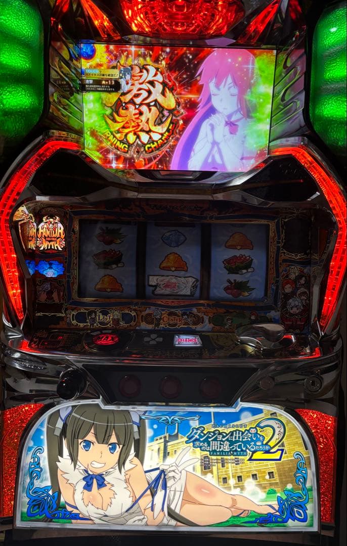 送料無料！家スロ実機 ダンまち2