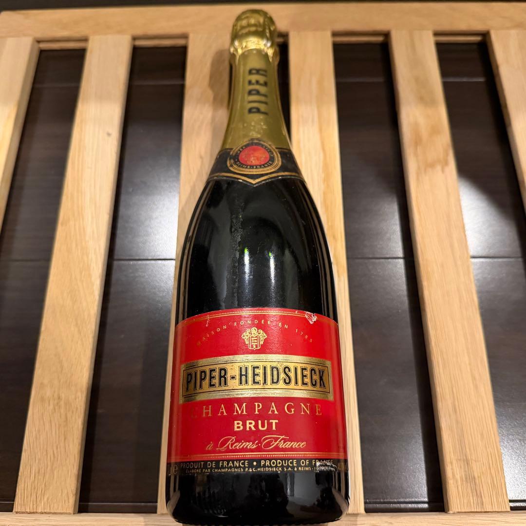 【20年超熟成】パイパーエドシック　キュヴェ・ブリュット　古酒　2000年頃