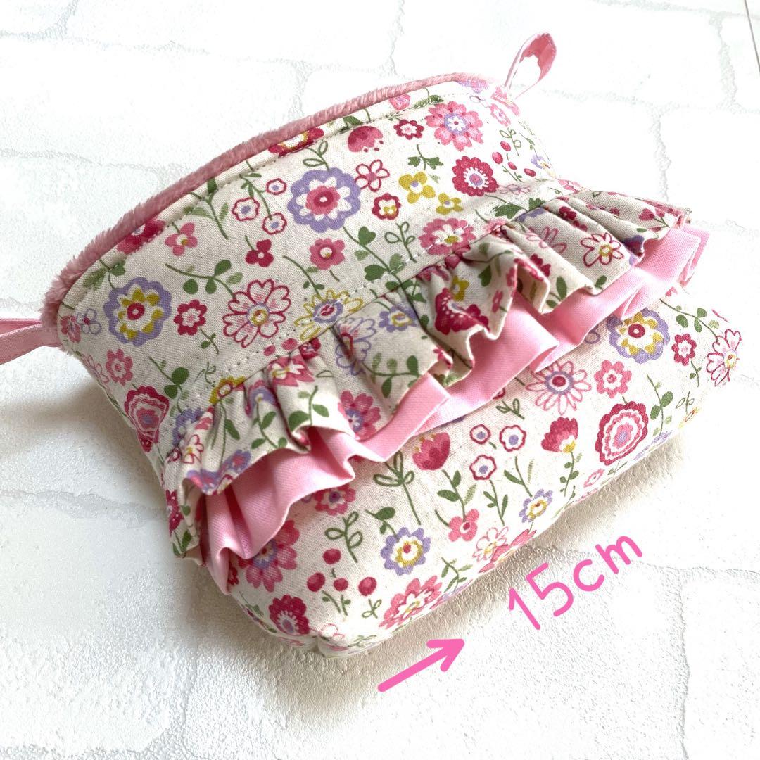 モモンガポーチ　ピンクお花フリル