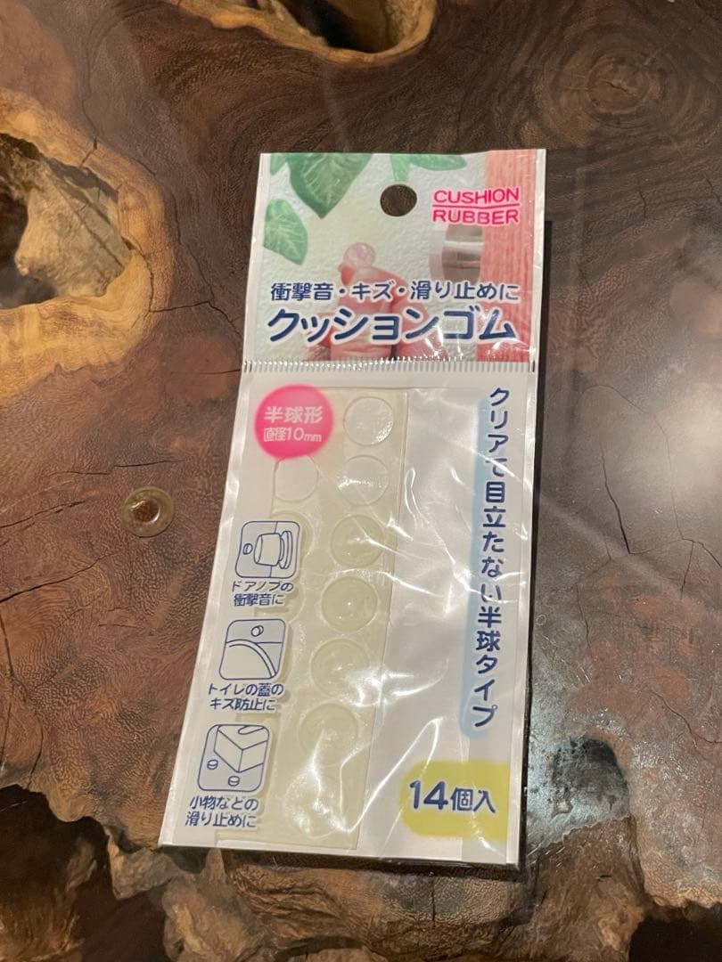 KAJA 古木ガラスローテーブル