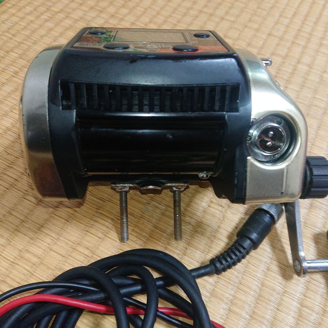 ミヤエポック　コマンダー　X-5HS