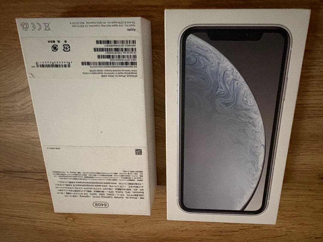 iPhone12 64GB SIMフリー ブラック 動作良好 箱あり