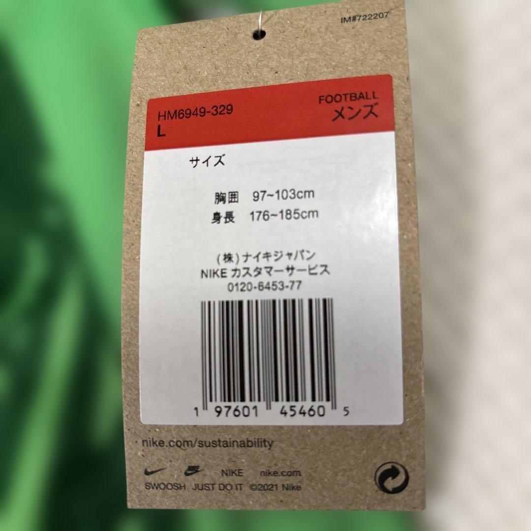 浦和レッズ　ゴールキーパー　レプリカユニフォーム　2025 西川周作　Lサイズ