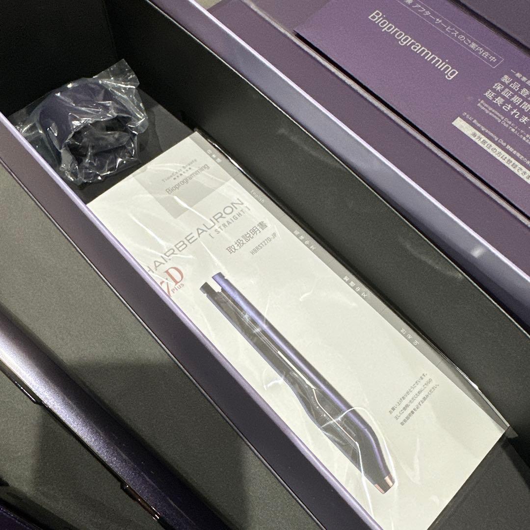 【付属品完備】ヘアビューロン　ストレートアイロン　27D 美品