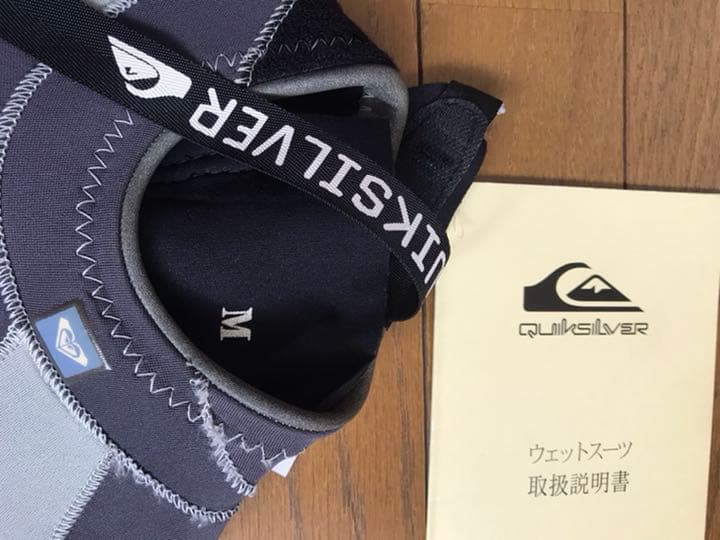 未使用ウェットスーツ スプリング