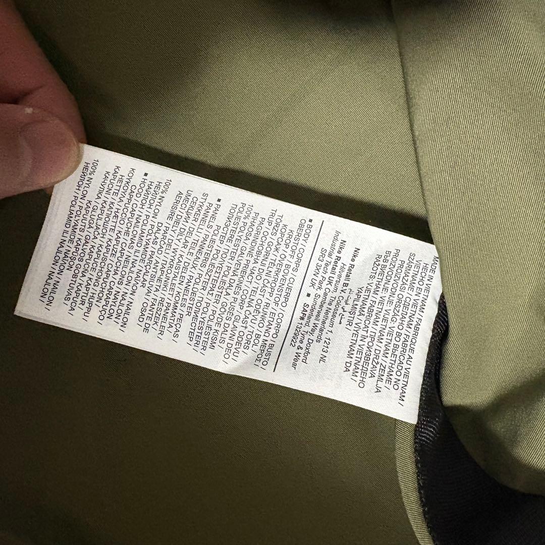 【新品未使用品】Sacai × Nike Trench Jacket カーキ　L