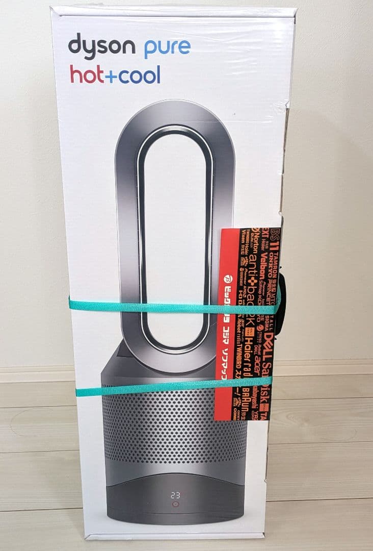 【新品未開封】dyson hp00 空気清浄機能付きファンヒーター 羽なし冷暖房
