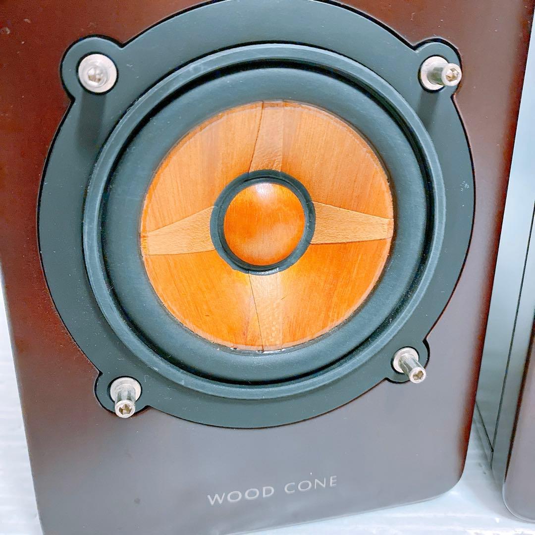 JVC ケンウッド SX-WD9VNT ウッドコーンスピーカー