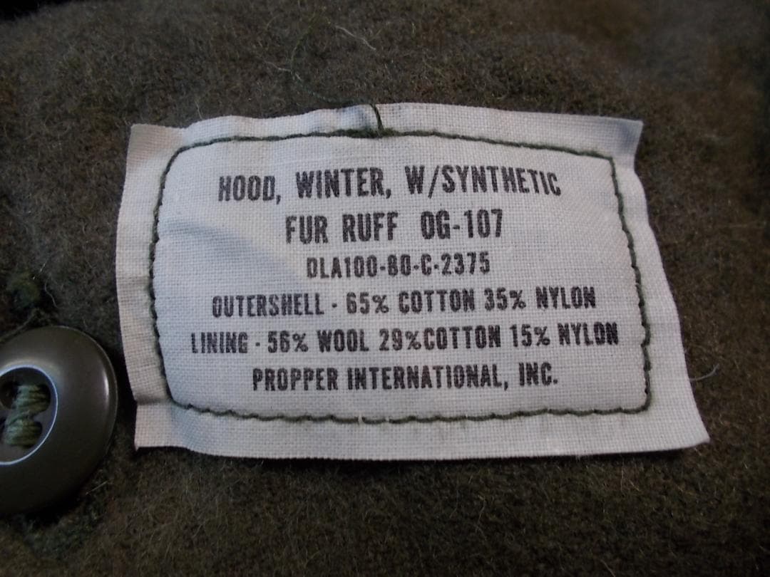 米軍実物 Ｍ65 フィッシュテールパーカー フルセット SMALL