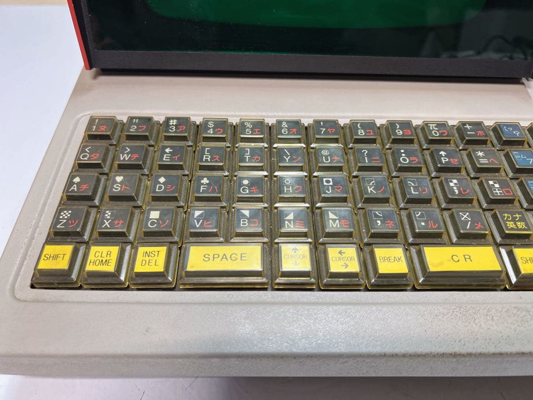 SHARP MZ-80K シャープ パーソナルコンピュータ ジャンク