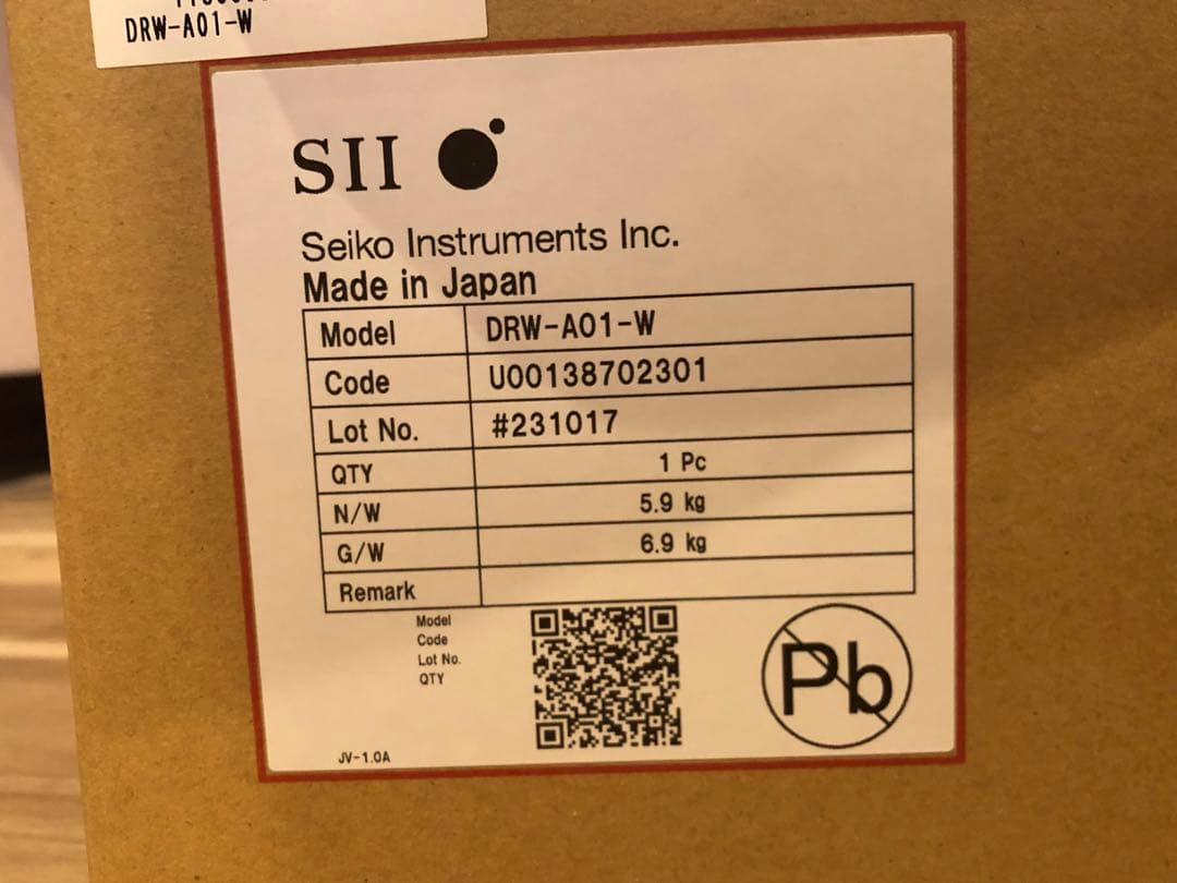 日本製　新品未使用　SII キャッシュドロア　Uレジ、エアーレジ対応