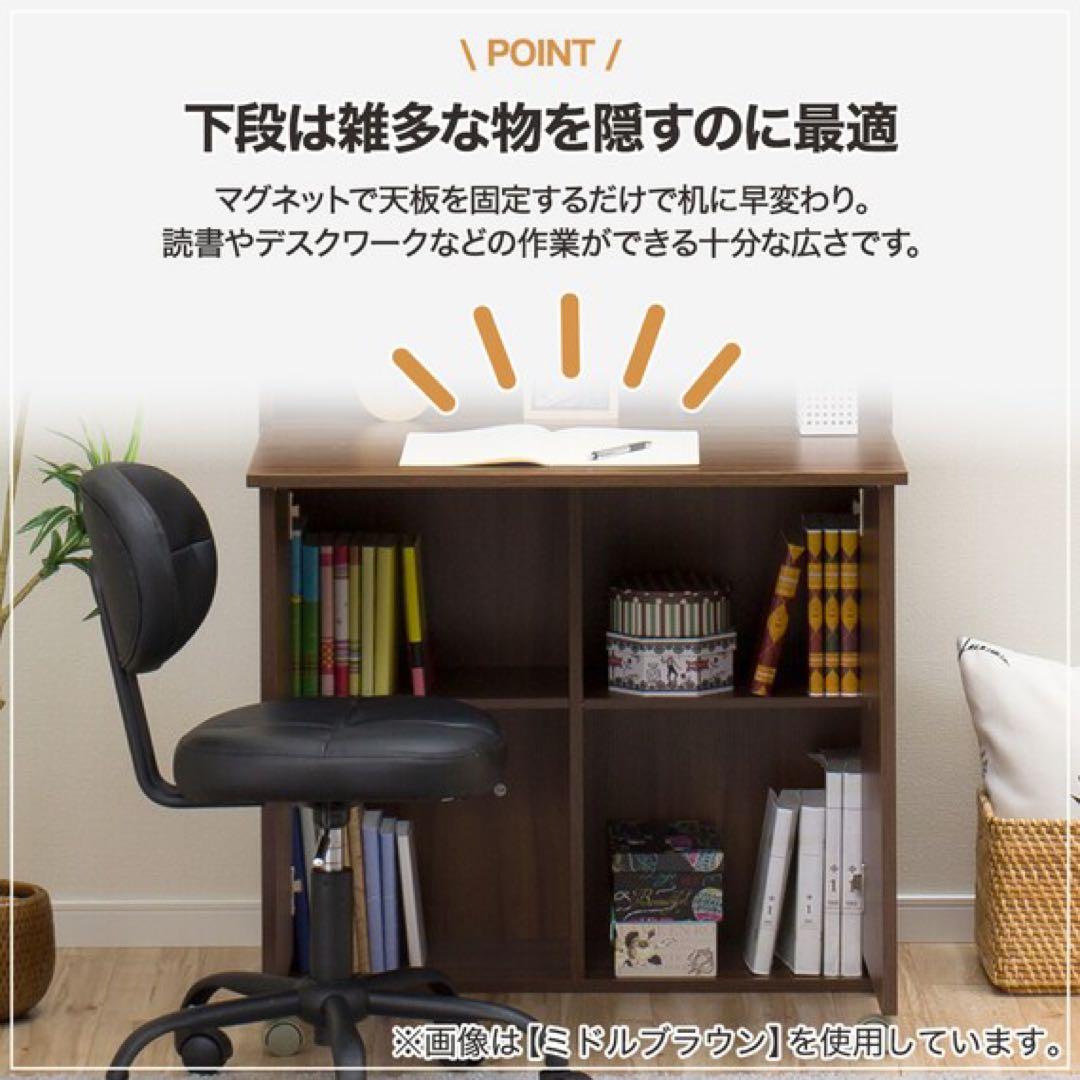 ニトリ　ホワイト折りたたみ式デスク