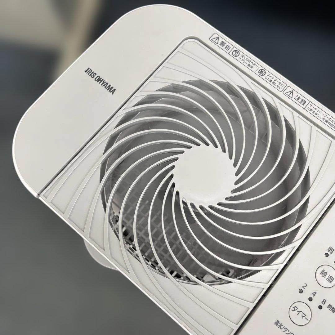 ⭐︎2024年製⭐︎IRIS OHYAMA 衣類乾燥除湿機IJD-150-WH