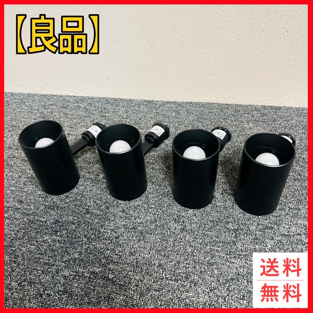 オーデリック　スポットライト　4個セット　OS256500　23年製