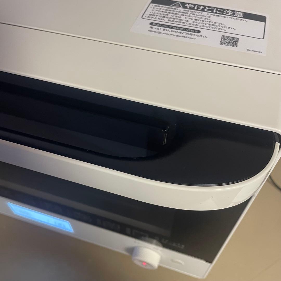 SHARP 過熱水蒸気　2022年オーブンレンジ 26lコンベクション　2段式