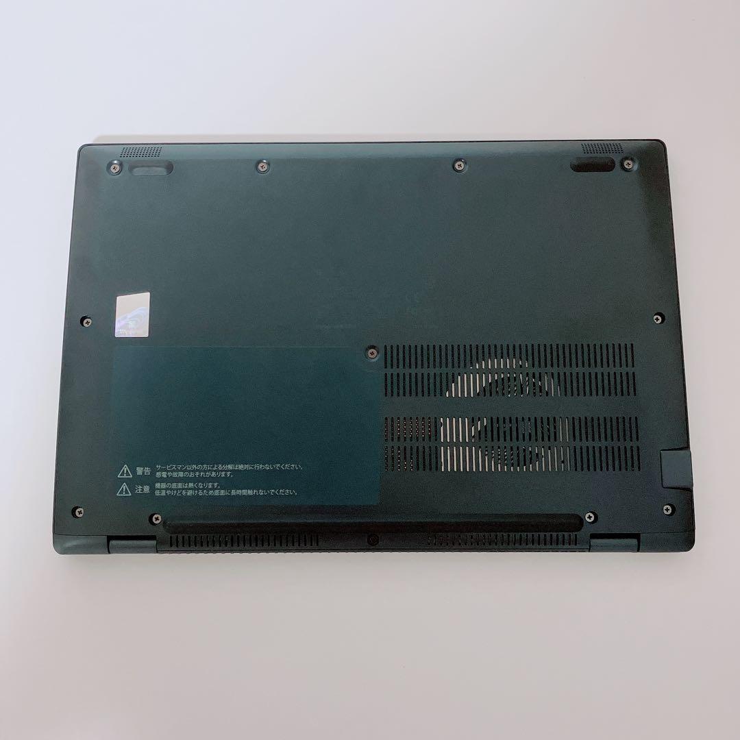 【美品】ダイナブック 爆速SSD256GB 16GB 第11世代パソコンPC