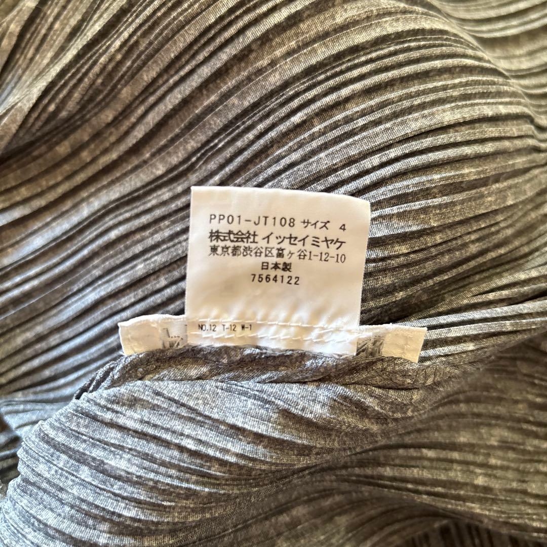 プリーツプリーズ　イッセイミヤケ　グレーロングカーディガン4