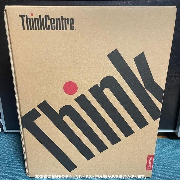 新品Lenovo ThinkCentre M75t Ryzen7 1TB 32G