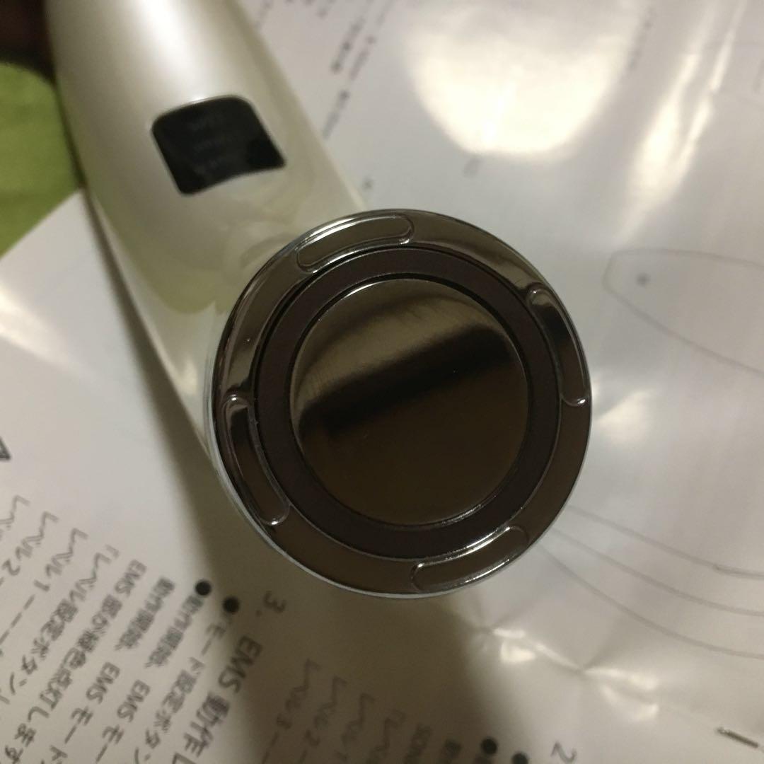 エステツイン 美顔器 LV