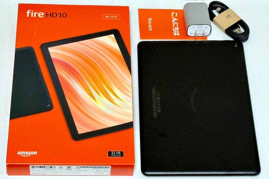 第13世代 Amazon Fire HD 10 タブレット 32GB