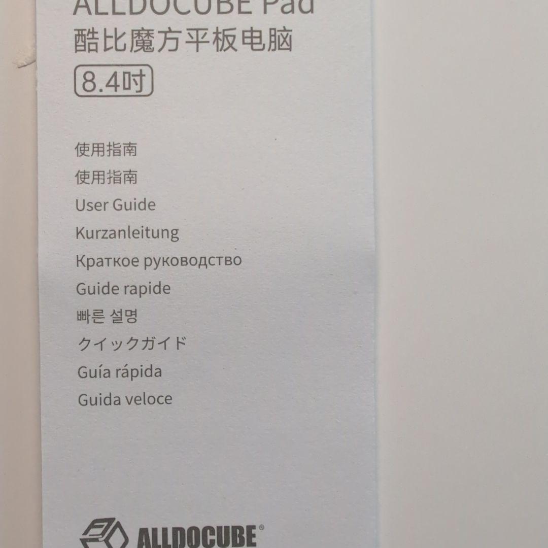 Androidタブレット本体 Alldocube iplay 50mini