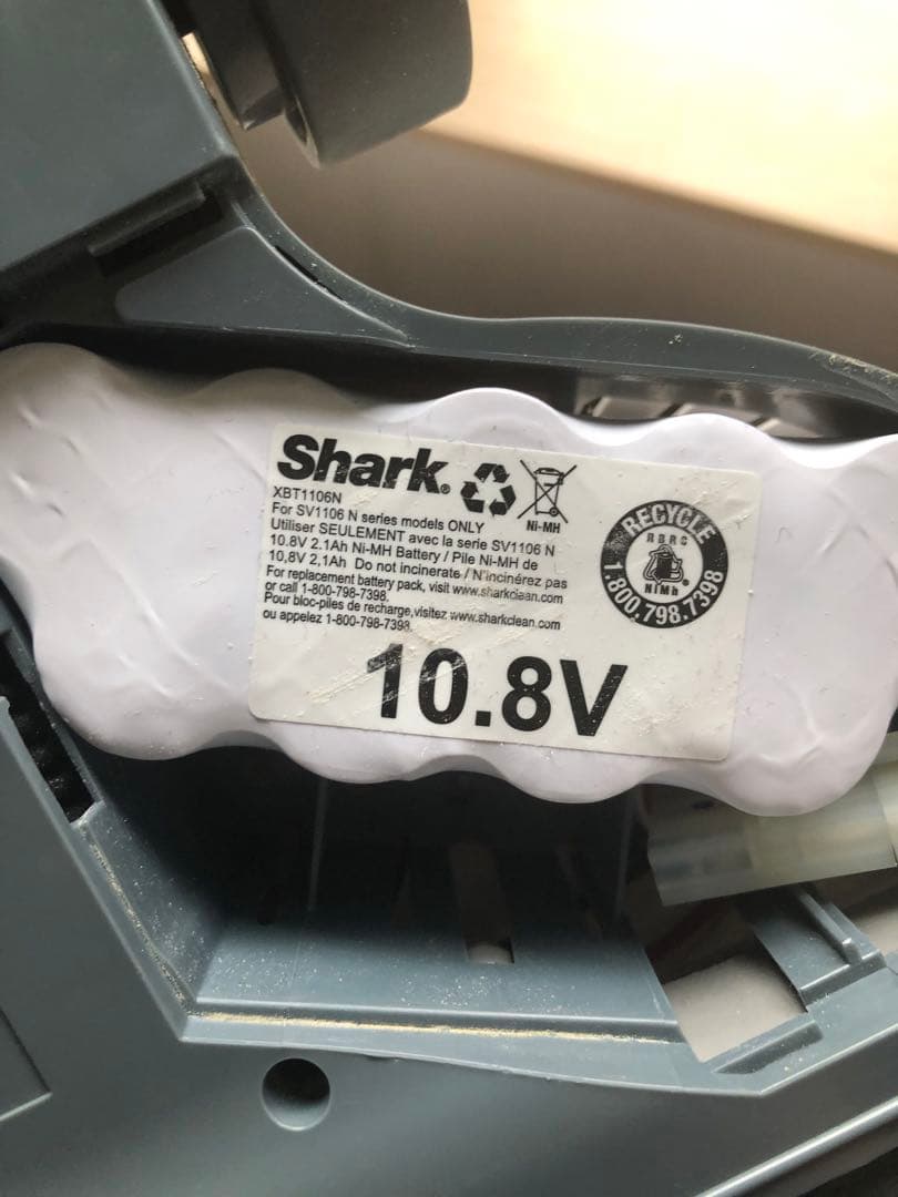 コードレス掃除機・スティッククリーナー(Shark SV1106)カーペット推奨