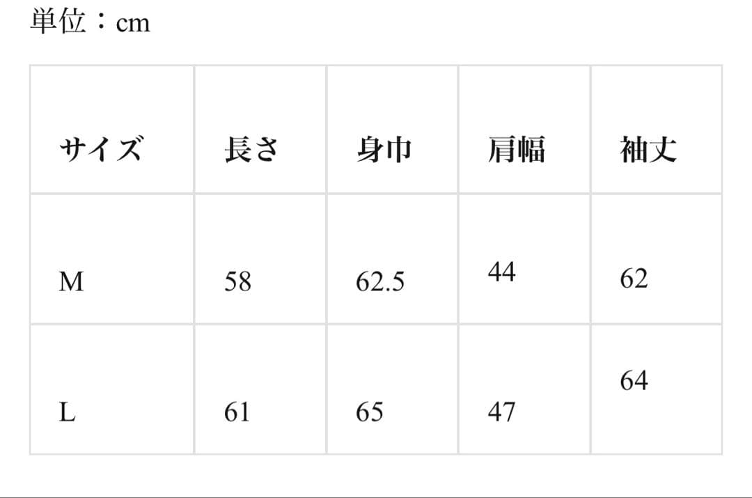 ジャケット・アウター jentlouis 3-Layer Nylon Blouson black