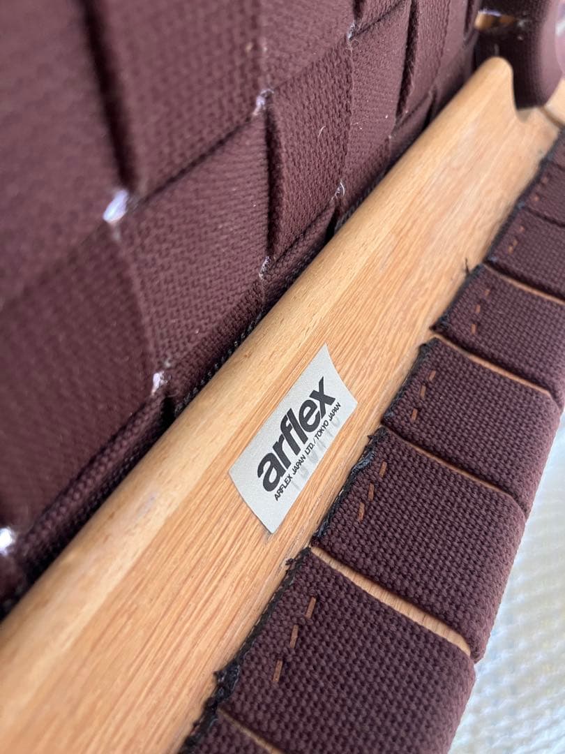 送料込み！arflex アルフレックス NTチェア アームチェア 椅子　②