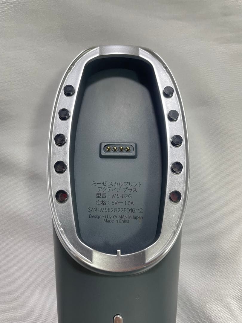 myse ヤーマン　アクティブプラス　ミーゼ MS-82G スカルプリフト
