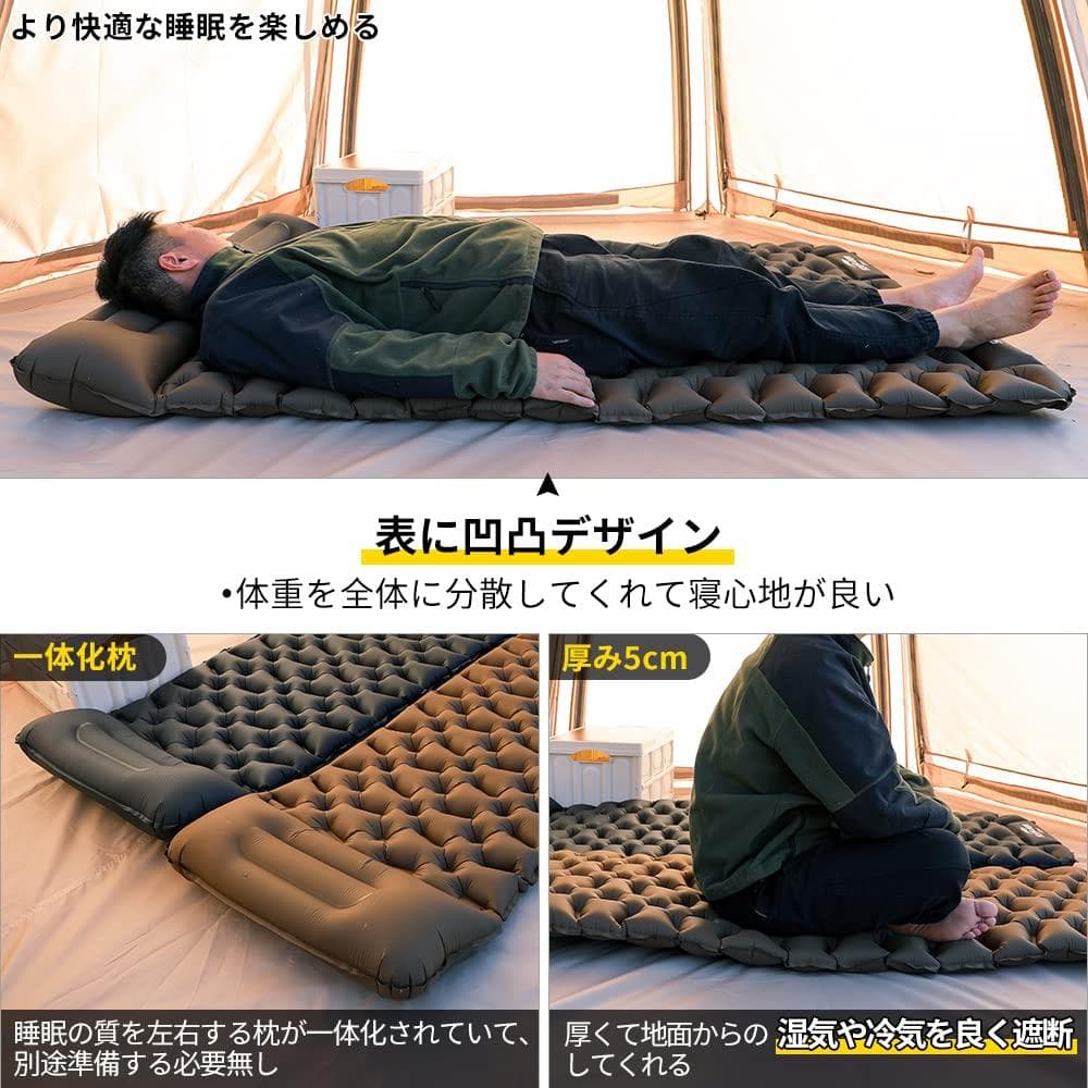 ☆寝心地良い　ポンプ内蔵型エアーマット一体化枕ピロー付き