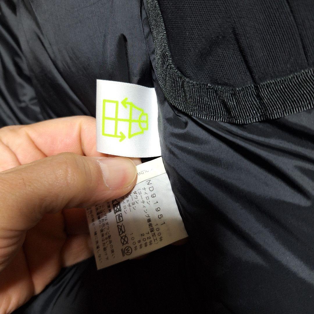 美品 ノースフェイス ノベルティーバルトロジャケット カモ サイズXS