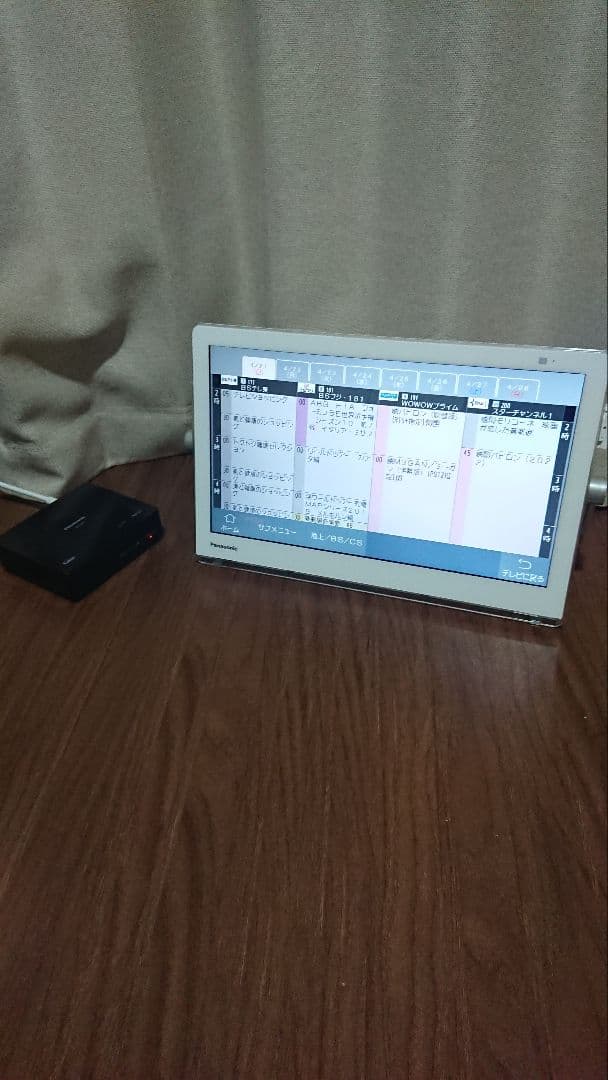 【バッテリー良好】Panasonic プライベート ビエラ UN-15N9