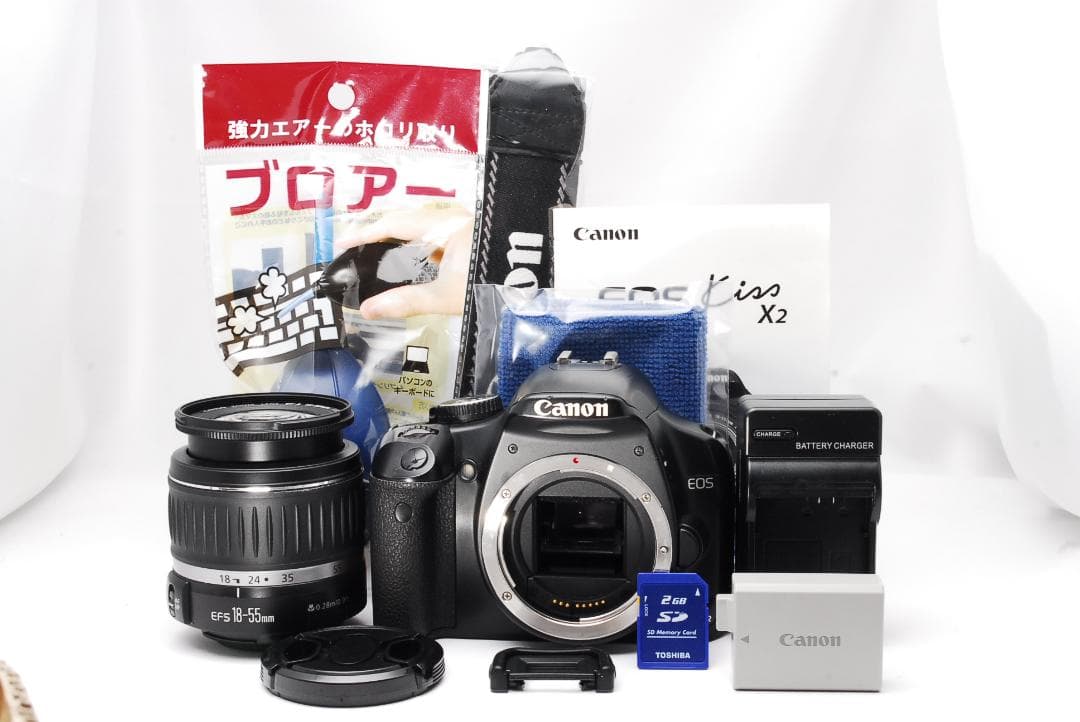 Canon EOS Kiss X2 スマホ転送 一眼レフ デビュー 初心者お勧め