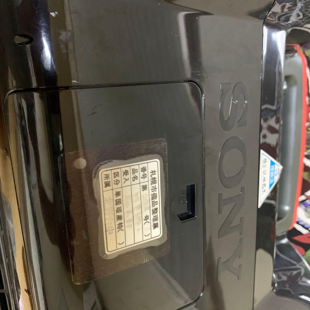 SONY CFD-980 CDラジカセ