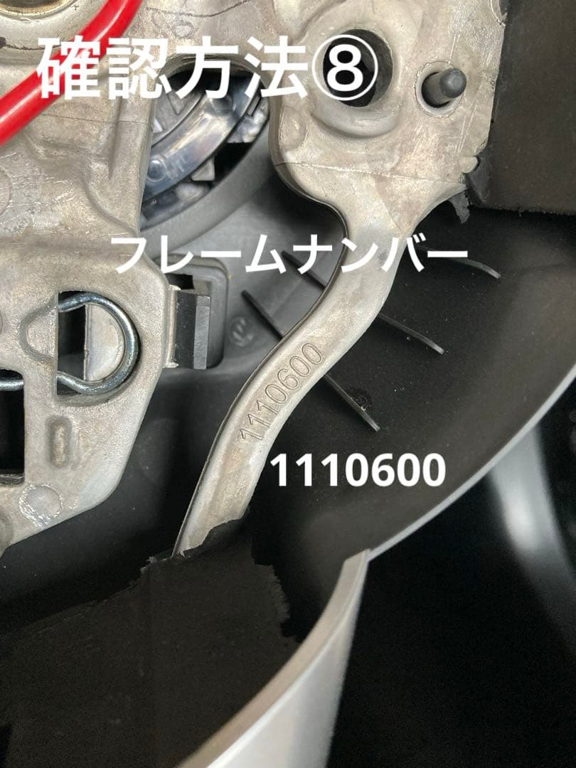 コペン LA400K 7速AT パドルシフトキット
