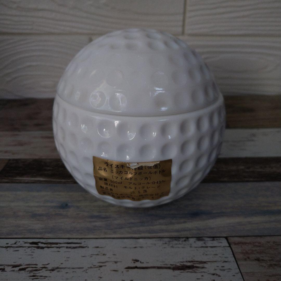 ニッカ ウイスキー 鶴 スーパーニッカ ゴルフボール 七福神 陶器