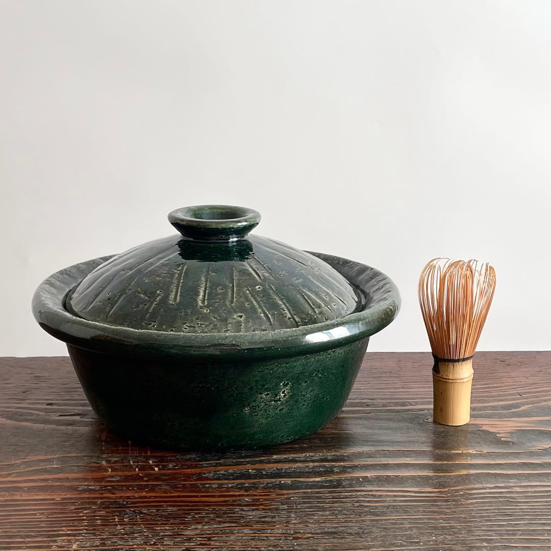 【専用出品】一志郎窯 香味鍋 織部 25cm 松田美智子 自在道具 湖東焼