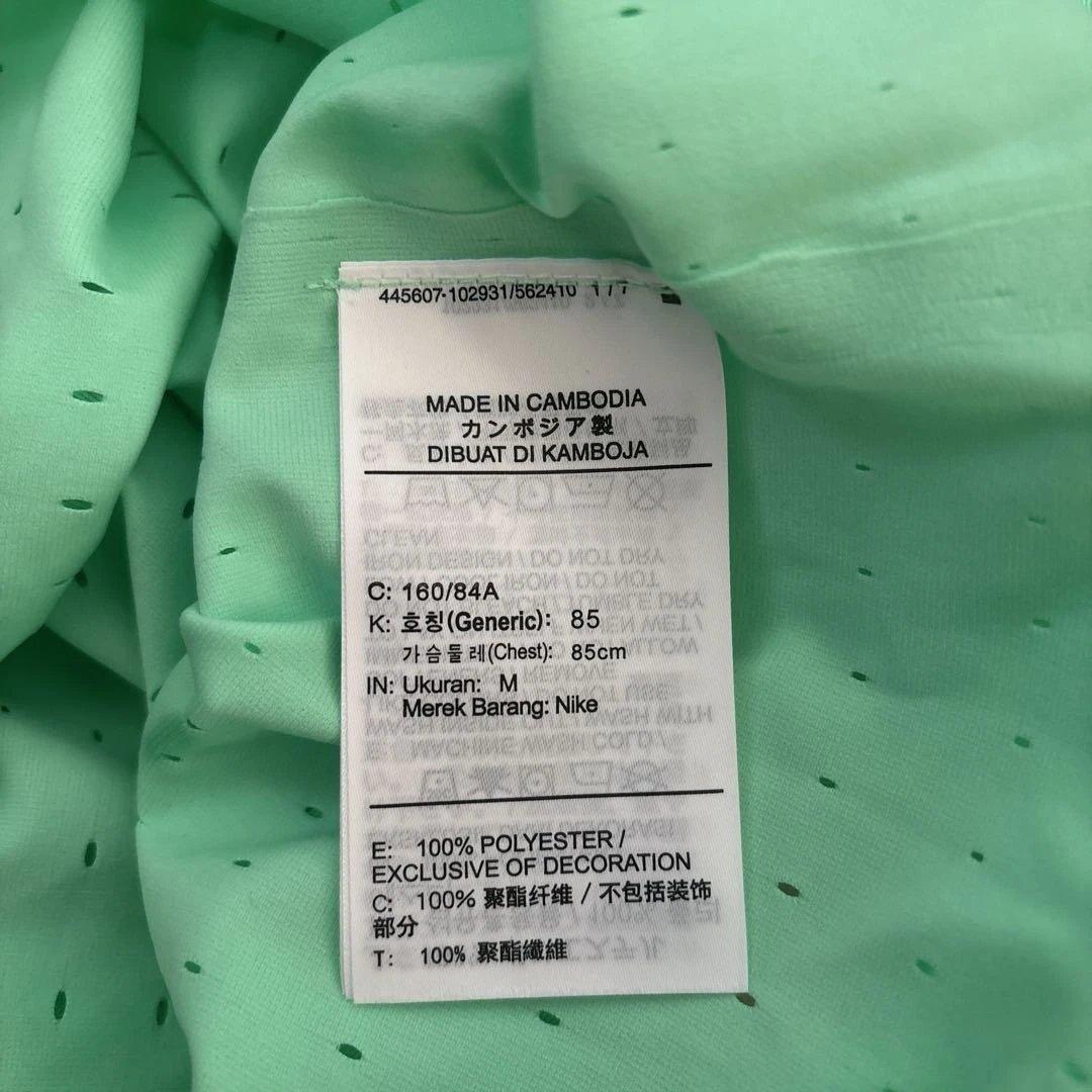 Nike AEROSWIFT タンクトップ Mミントグリーン ティファニーブルー