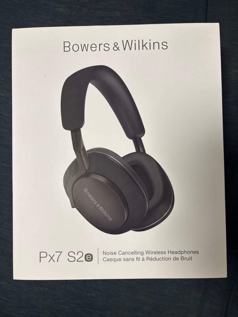 Bowers & Wilkins Px7 S2e (アンスラサイト・ブラック)