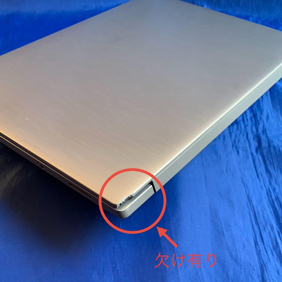 Ryzen5搭載レノボ ノートパソコン Lenovo IdeaPad Slim