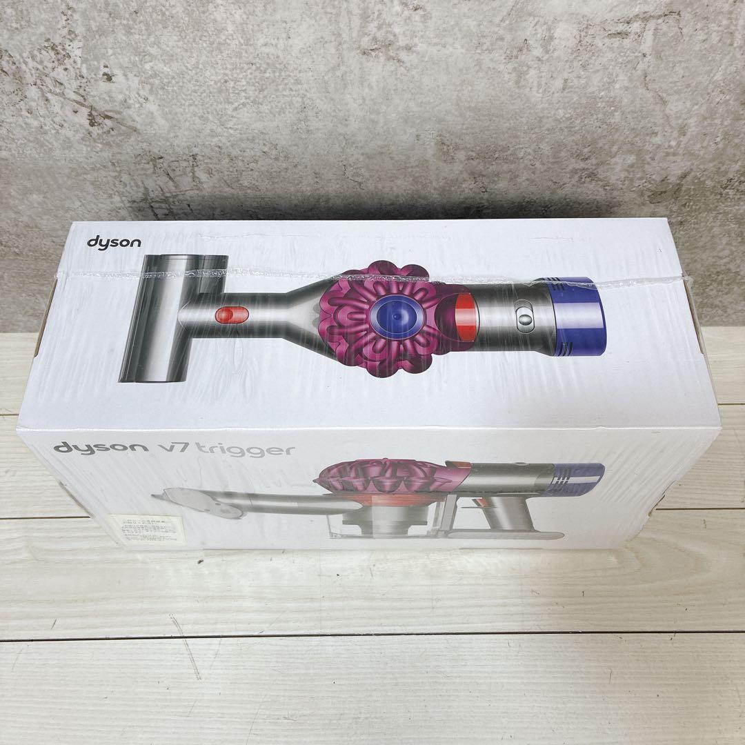 【未開封】dyson ダイソン V7 Trigger HH11MH コードレス