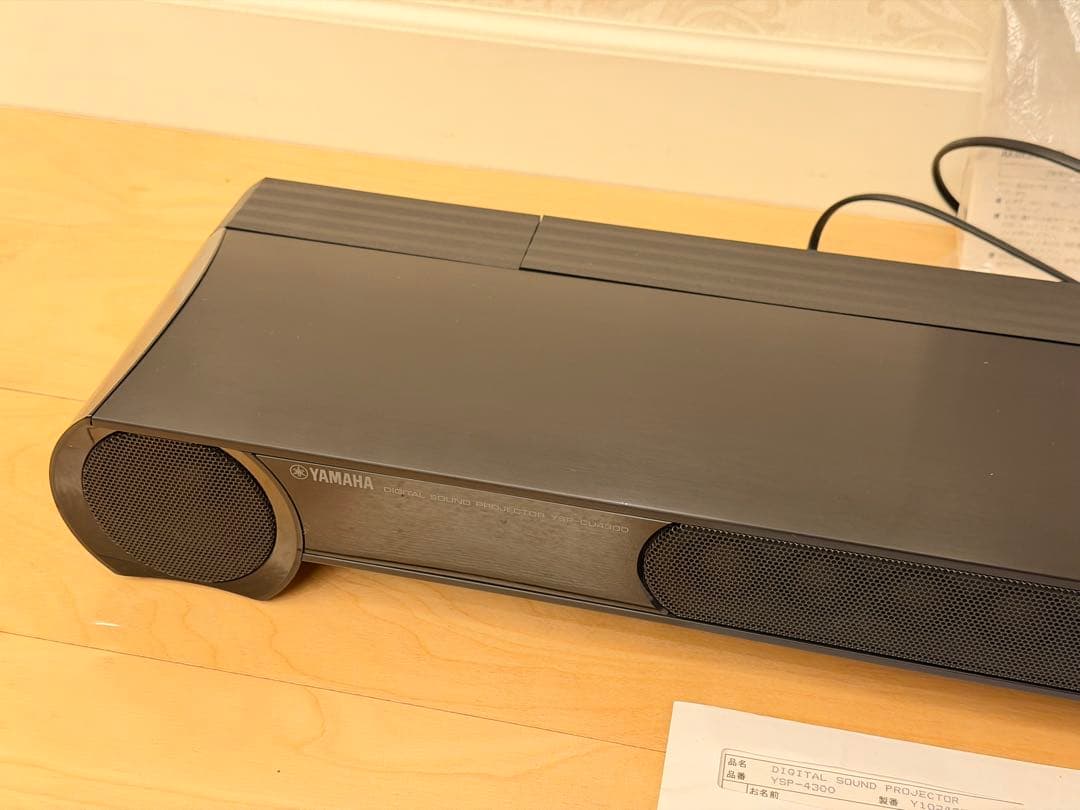 YAMAHA YSP-4300 サウンドバー ブラック 付属品完備