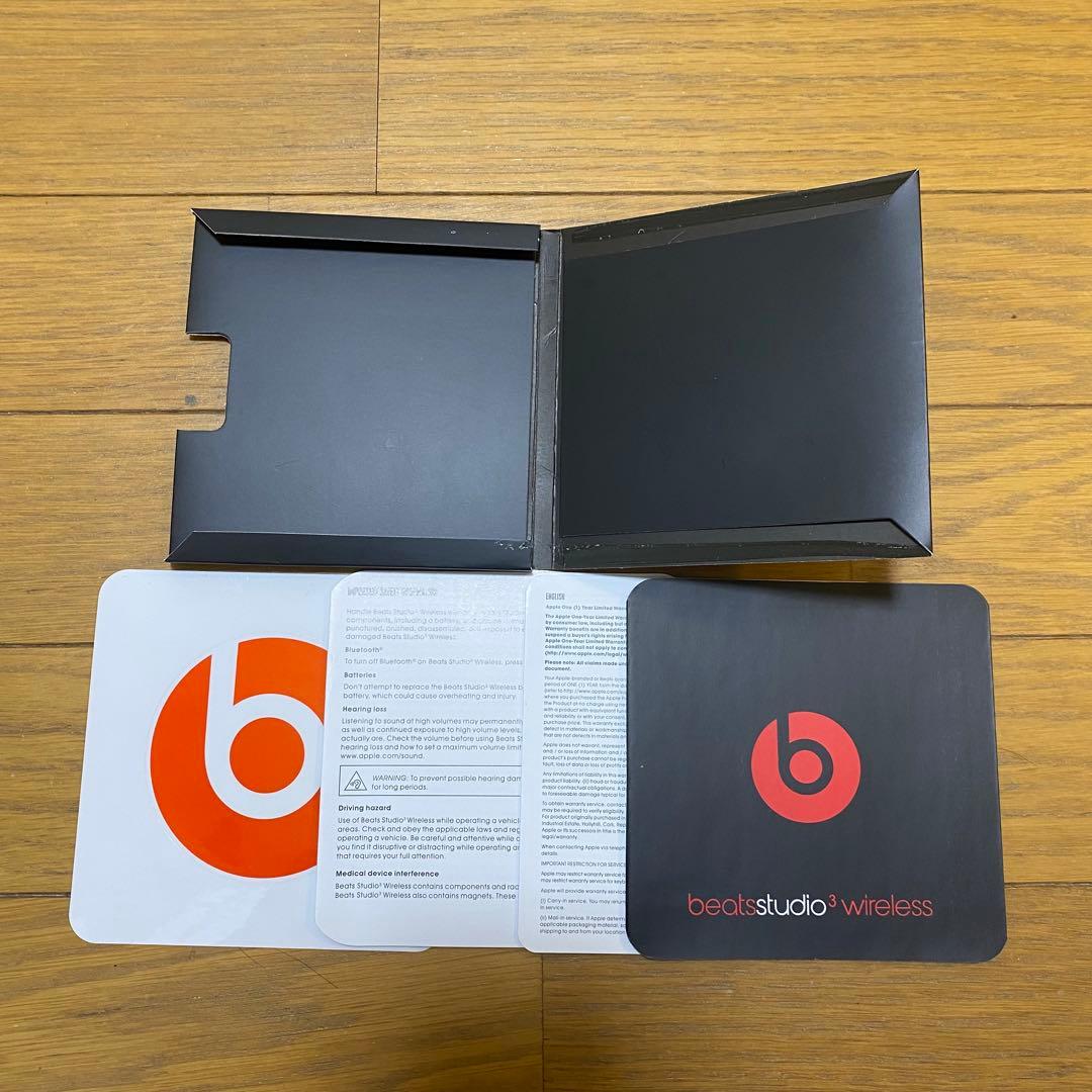 Beats Studio 3 Wireless シャドーグレー